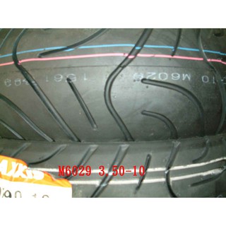 MAXXIS瑪吉斯輪胎～全新~350-10~~超低價、限時搶購~6029 3.50-10~一條799元～2023年製