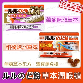 Balithai 旅人洋行 日本 S B花椒鹽ホァジョーエン香料味付調味鹽青花椒粉胡椒鹽胡椒粉鹽酥雞 蝦皮購物