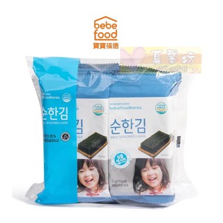 韓國bebefood寶寶福德 低鈉海苔(10包) - 副食品