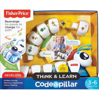 費雪牌 毛毛蟲寫程式 Code-a-pillar 幼兒程式啟蒙玩具 fisher price think & learn