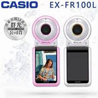 卡西歐 最新防水相機 CASIO FR100L 白色粉色 公司貨 保固18個月