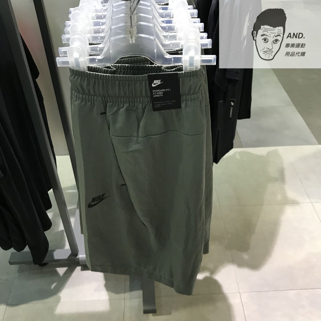 nike standard fit at knee length