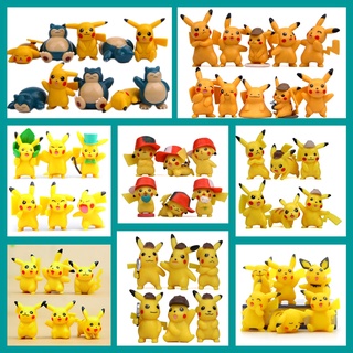 Pokemon蛋糕的價格推薦 21年11月 比價撿便宜