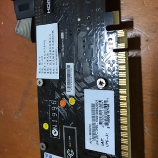 N210 Ms-v229