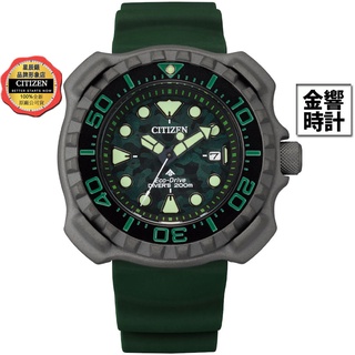 CITIZEN 星辰錶 BN0228-06W,公司貨,Promaster,光動能,鈦,日期,防水性能水深200公尺,手錶