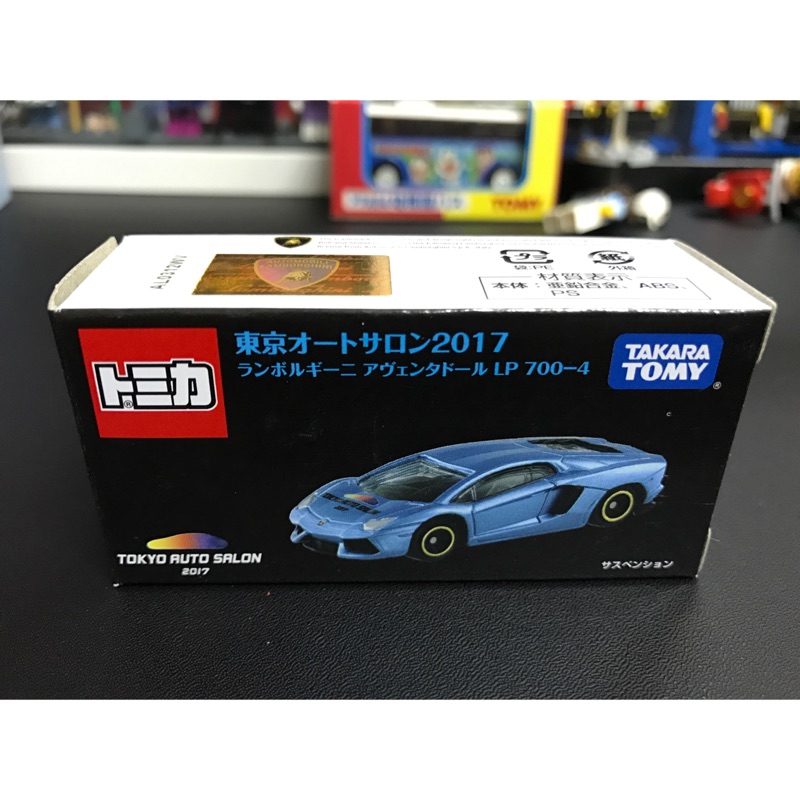 (含膠盒) TOMICA TOMY 2017 東京改裝車展 藍寶堅尼 LAMBORGHINI LP 700-4 藍牛