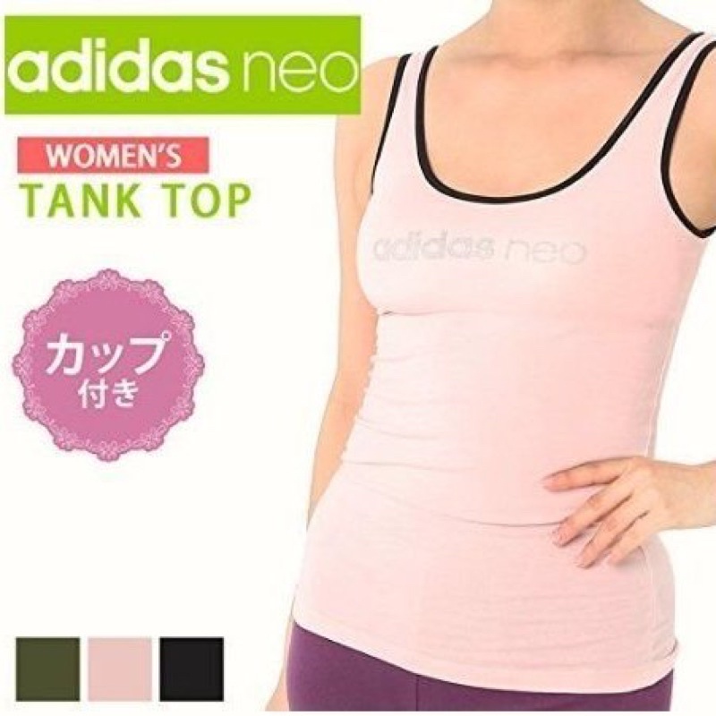 日本進口 ㊣ ADIDAS NEO 白色 吸汗 速乾運動背心 女L碼