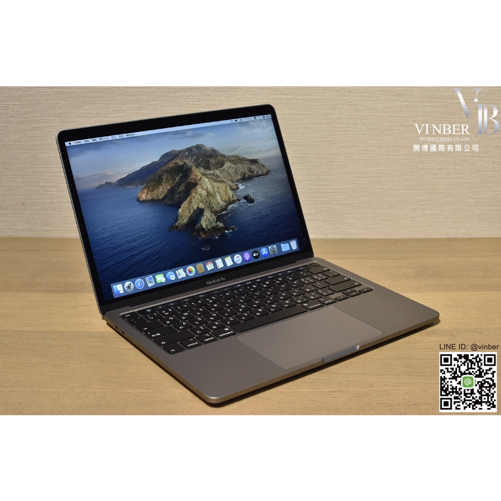 【閔博國際】APPLE MacBook Pro 13” 16G / 1TB (Touch bar) 2020年份