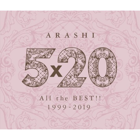 微音樂💃 現貨最後1個嵐Arashi 5x20 All The Best 1999-2019 日版初回 