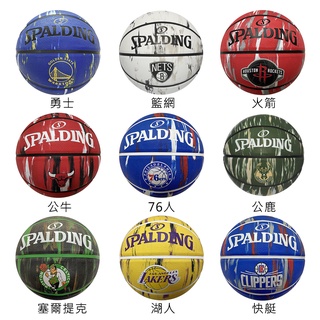 Spalding NBA Rubber 籃球7號 大理石紋 隊徽球 耐磨 橡膠 室外 綠 [SPA84148]