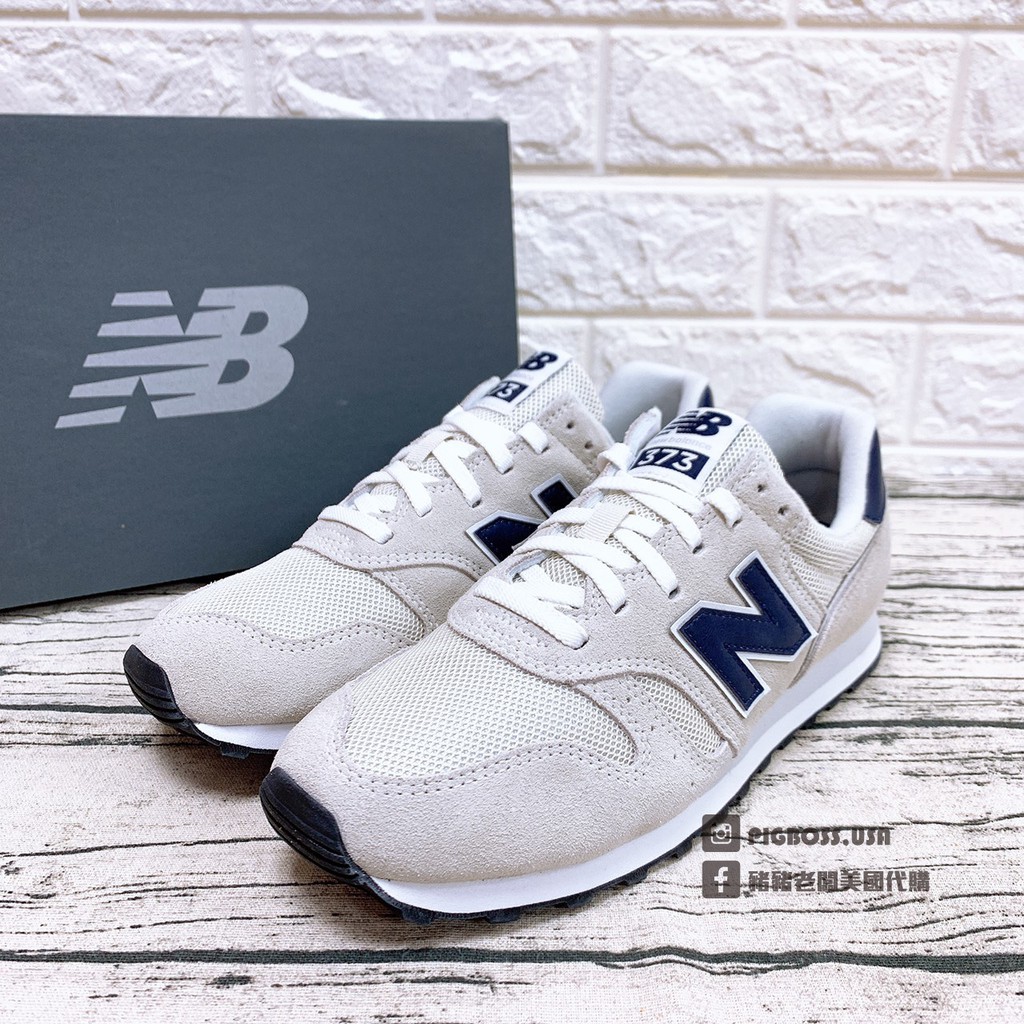 【豬豬老闆】New Balance 373 米灰 深藍 麂皮 復古 休閒 運動  男女鞋 ML373AC2