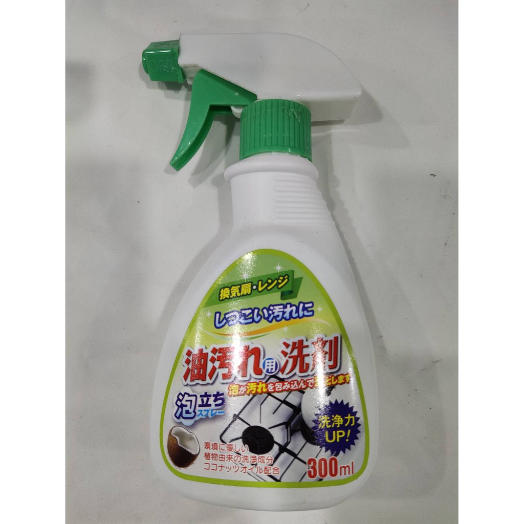 現貨 開發票 Gel Corporation 清潔劑系列 300ml瓶室內廚房 重曹 清潔劑 蝦皮購物