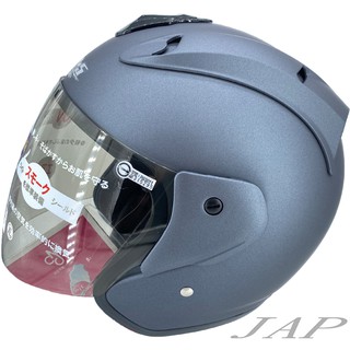GP5 615 素色 消光暗巖灰 R帽 半罩 內襯可拆 安全帽《遠古騎士》