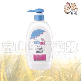 施巴 Seba Med 嬰兒舒敏浴露 400ml【富山】