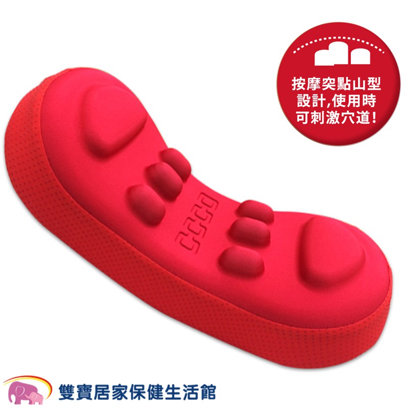 勞力士代購 現貨 骨盆修復枕 骨盆枕 瑜伽枕 骨盆矯正枕 腰枕床上車上腰椎間盤腰托睡覺腰疼神器孕婦腰部骨盆前傾護腰靠墊輔助按摩1 I Position 優惠推薦