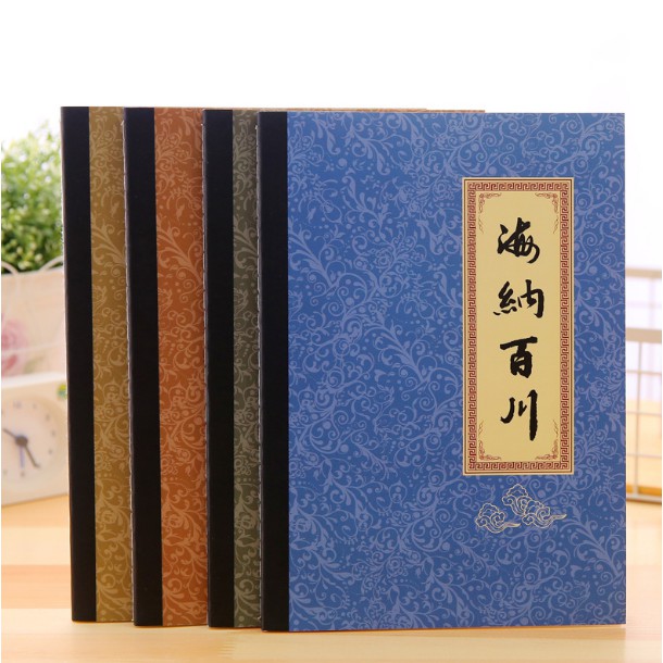 名言 拍賣 評價與ptt熱推商品 21年4月 飛比價格