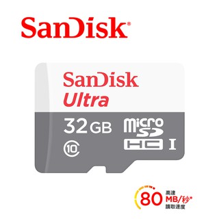 SanDisk Ultra microSD UHS-I 32GB 記憶卡-白 (公司貨)80MB/s