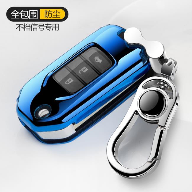 本田Honda鑰匙套HRV CRV5 FIT civic odyssey k14喜美鑰匙皮套鑰匙青青鋪