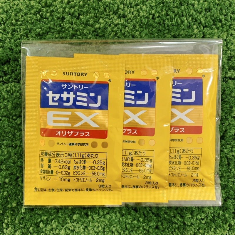 ✨限時優惠✨現貨不用等🛒快速出貨✨日本原裝境內版 三得利 Suntory 芝麻明EX 90粒