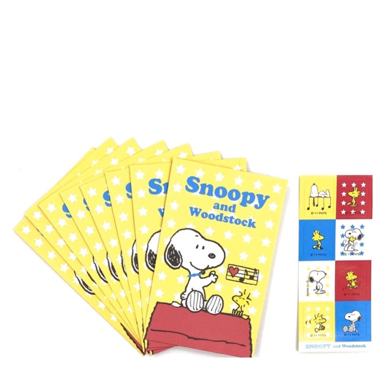 Snoopy史努比紅包袋