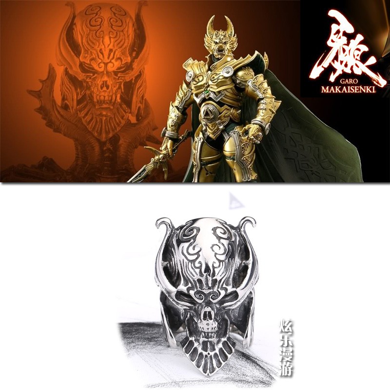日系鈦鋼戒指雨宮慶太 牙狼garo指環個性魔導輪手飾 蝦皮購物