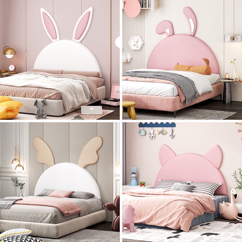 床頭儿童床头软包装饰创意卡通兔子床头女孩卧室床头板网红床头靠背薄  支持訂做