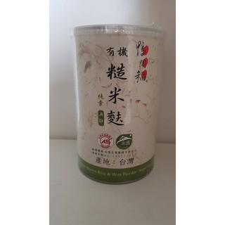 鴨間稻~有機糙米麩(無糖)400公克/罐