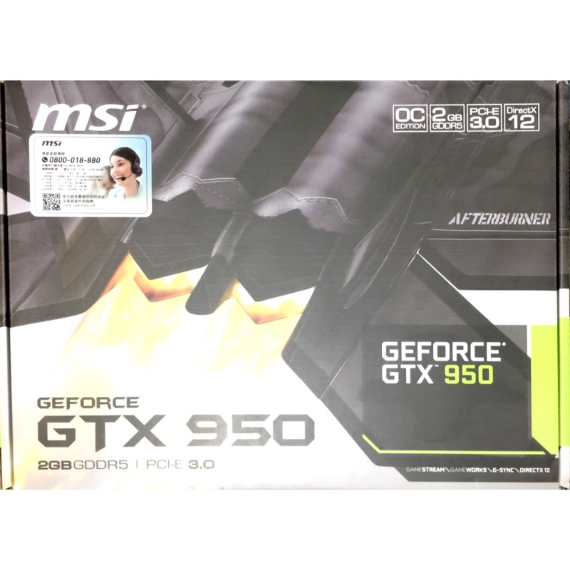 MSI GTX 950 2G OCV2 gddr5 加藍芽搖桿 客人指定