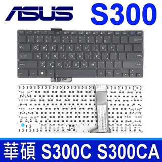 華碩 ASUS S300 . 規格 Vivobook S300C S300CA 全新 黑色 繁體 中文 注音 筆電 鍵盤