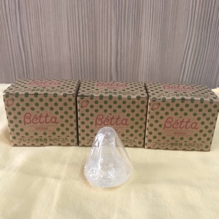 Dr.Betta防脹氣奶瓶 Brain系列仿母乳食感奶嘴頭