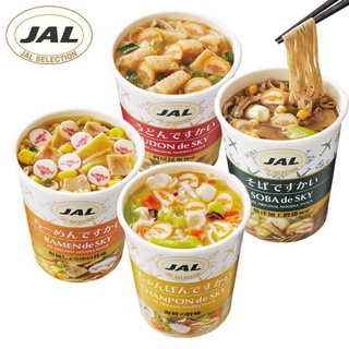 優惠促銷【日清JAL航空限定杯麵】和風醬油/海鮮什錦/昆布烏龍/鰹魚蕎麥/泡麵/杯麵/日本泡麵/JAL/日本空運/日本代