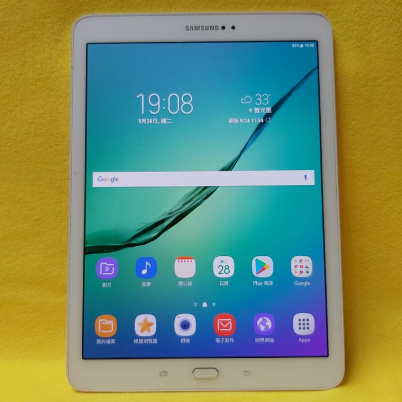 二手平板電腦/Samsung Galaxy Tab S2/SM-T810  9.7吋/Wifi  32G/機況新