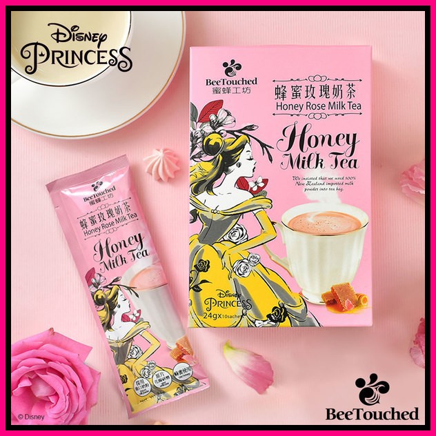 【蜜蜂工坊】現貨 - 迪士尼公主系列 蜂蜜玫瑰奶茶 10包入 (24公克x10包) [快速出貨] 免運 免運費