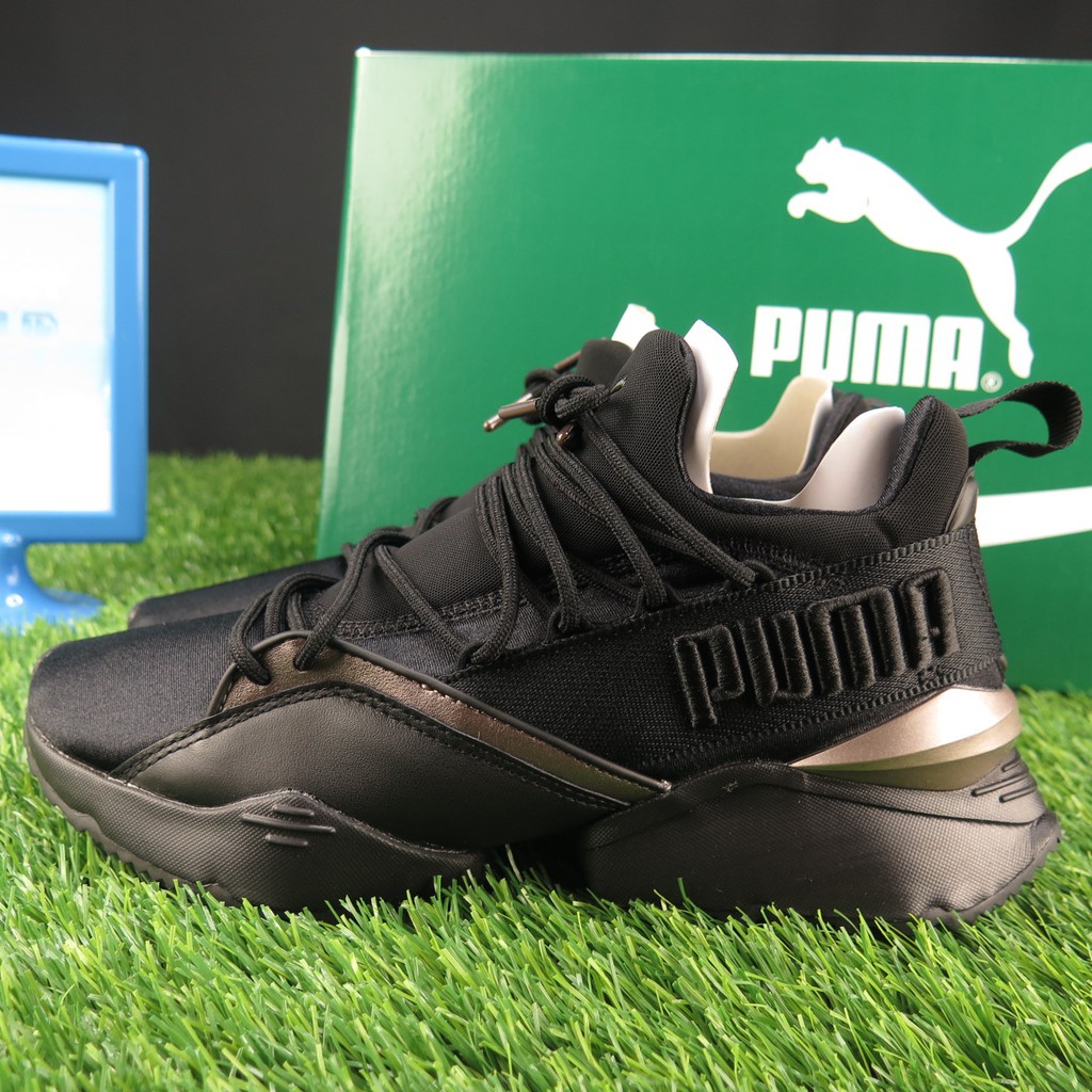 puma muse maia luxe wns