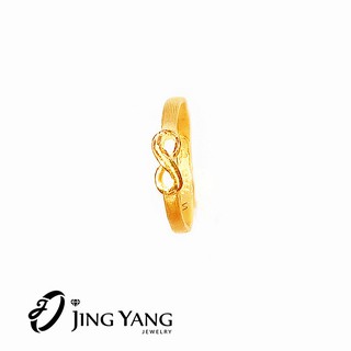 黃金無限8造型戒指 9999純黃金 晶漾金飾鑽石JingYang Jewelry