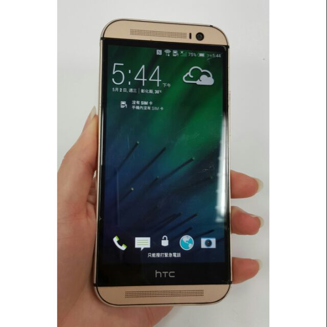 HTC M8 32G 二手手機 金色