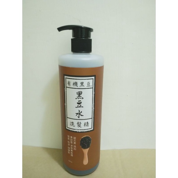 綠產品 清淨海 天然環保專家