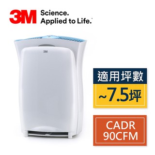 3M 空氣清淨機超濾淨型進階版6坪 現貨 廠商直送