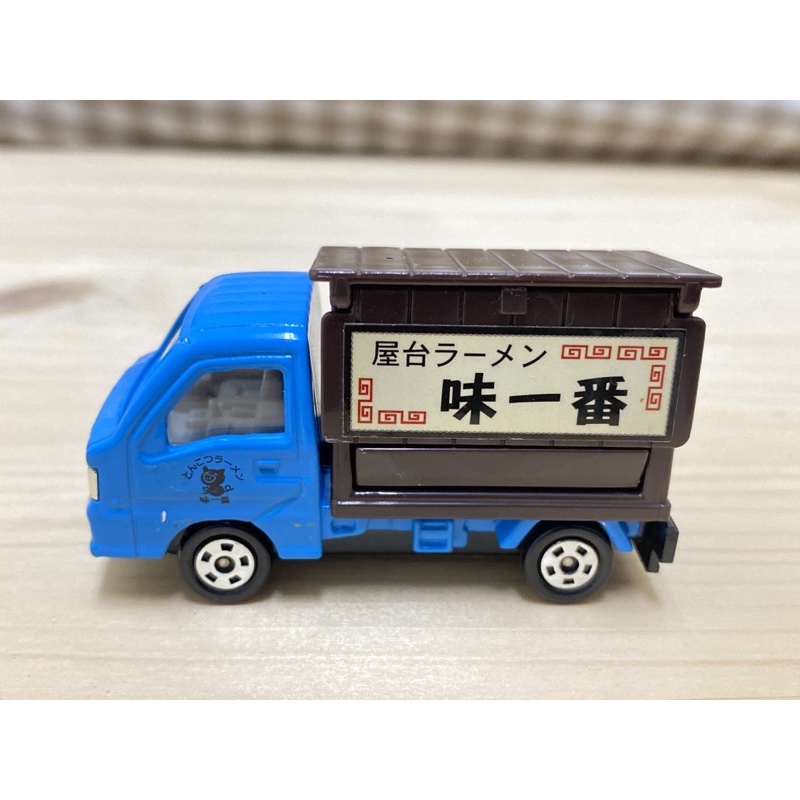 移動屋台車 優惠推薦 21年7月 蝦皮購物台灣