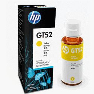 M0H56AA HP GT52 黃色 原廠墨水 M0H56A 適用 GT5810/GT5820
