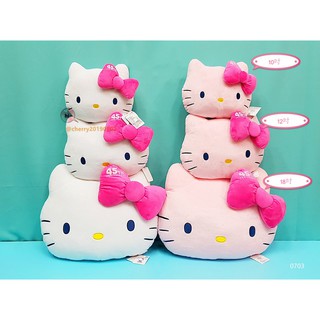 正版 Hello Kitty 抱枕 2色 正版kitty抱枕~kitty頭型抱枕~雙面圖~三麗鷗hello kitty