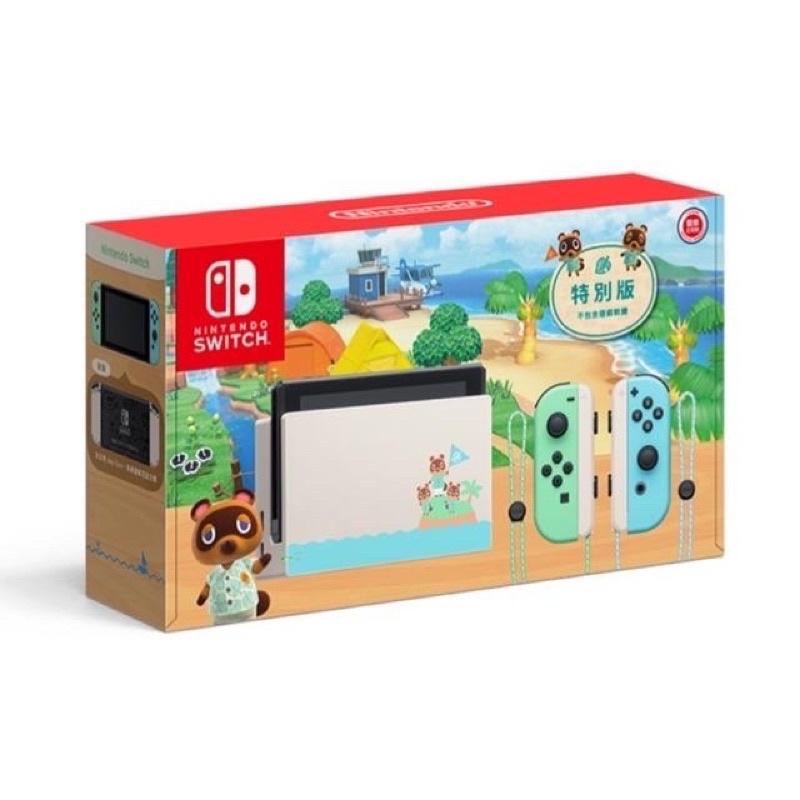 Nintendo switch 動森機 動物森友會 單主機