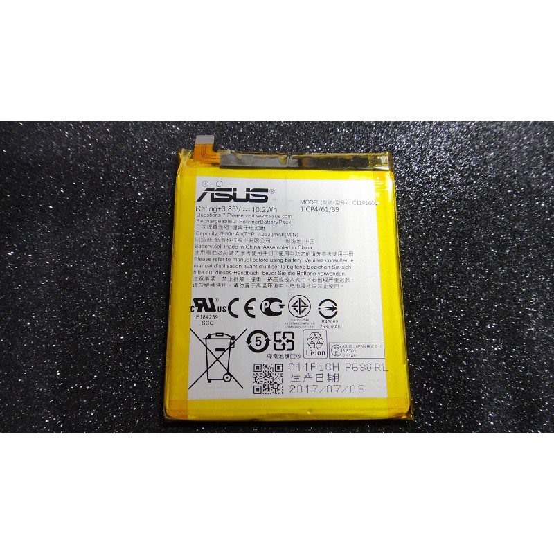 ASUS ZenFone 3 (ZE520KL) Z017DA 原廠電池 內置電池 C11P1601