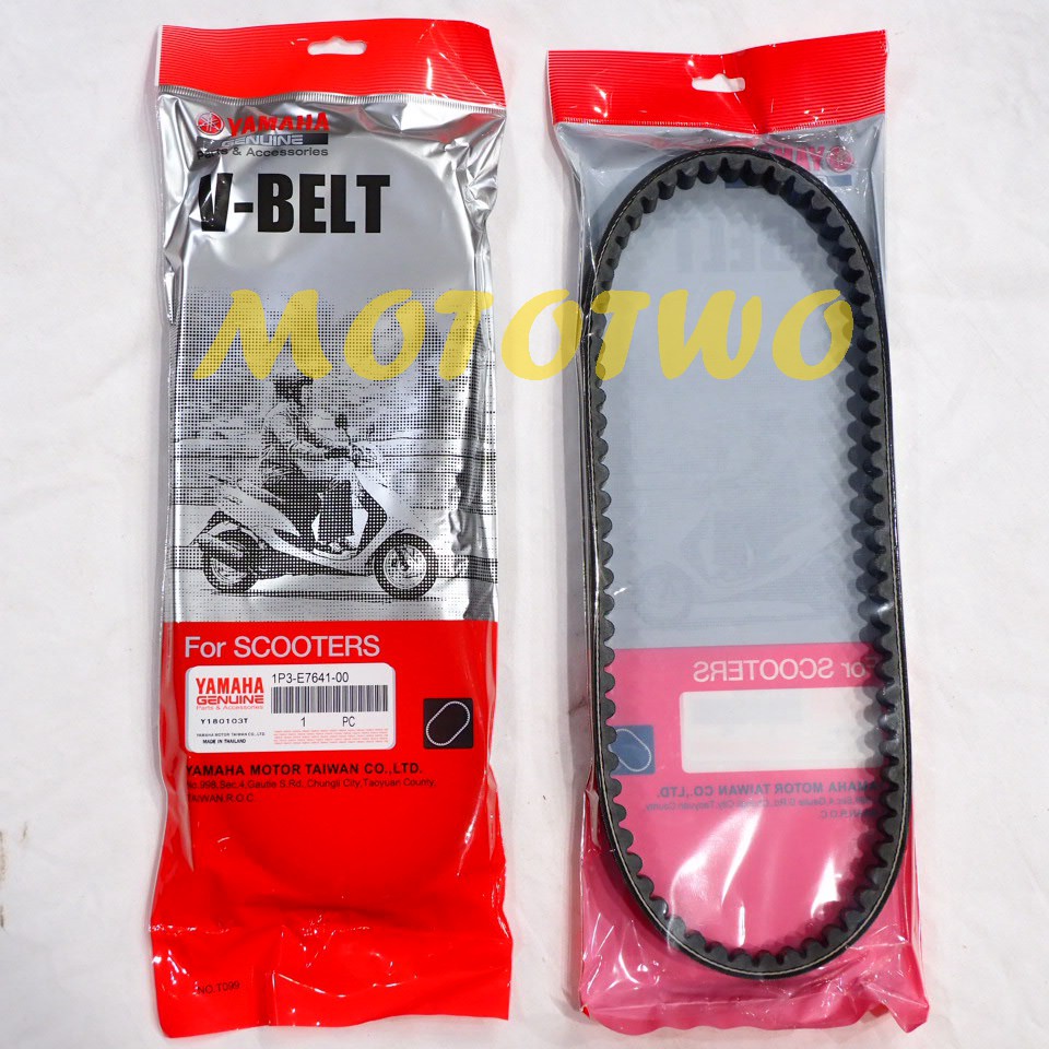 《MOTOTWO》YAMAHA 山葉原廠 GTR GTR AERO 皮帶 1P3-E7641-00