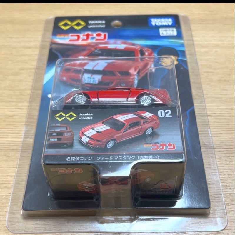 tomica unlimited 02 赤井秀一 Ford Mustang 福特野馬 名偵探柯南 名探偵コナン