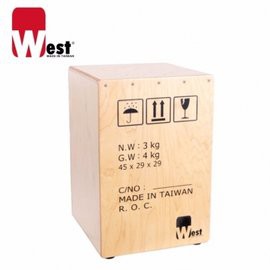 West 威斯特 W-Box 楓木-專利紙箱設計款 木箱鼓（台灣製Cajon/木鼓箱初學/教學/老師適用/台灣製造）