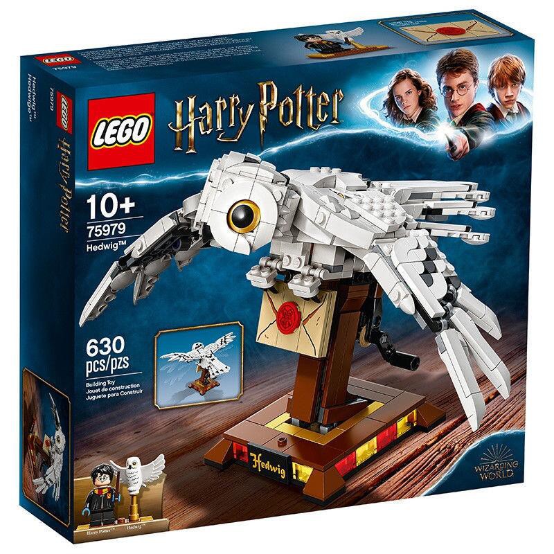 【樂GO】樂高 LEGO 75979 哈利波特系列 嘿美 貓頭鷹  Hedwig 全新 樂高積木 正版