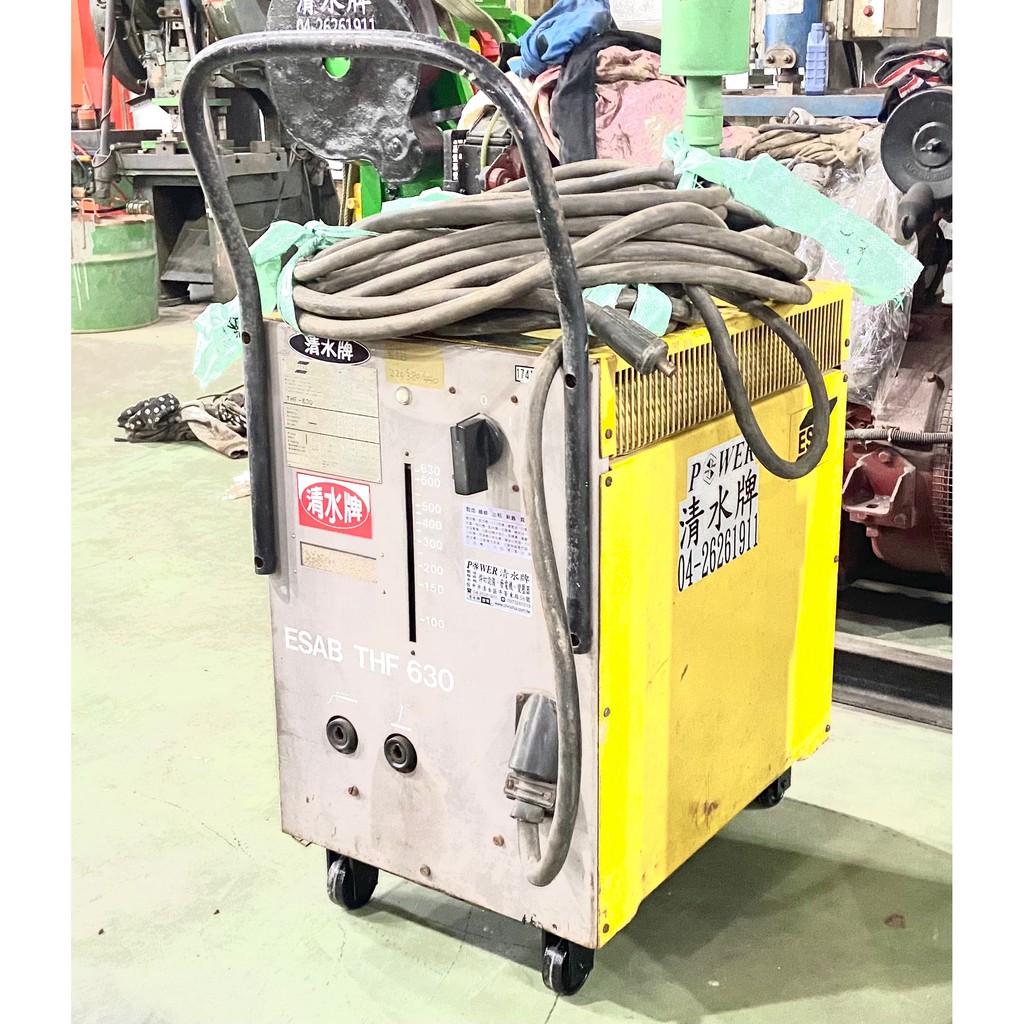 【清水牌】中古ESAB 630A 焊接機 電龜. 銲接機 入電單相220~440V 序號17413