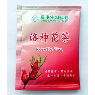 長庚生技洛神花茶(1包2.5g 試喝包)夏天消暑 素 素食 茶包 茶