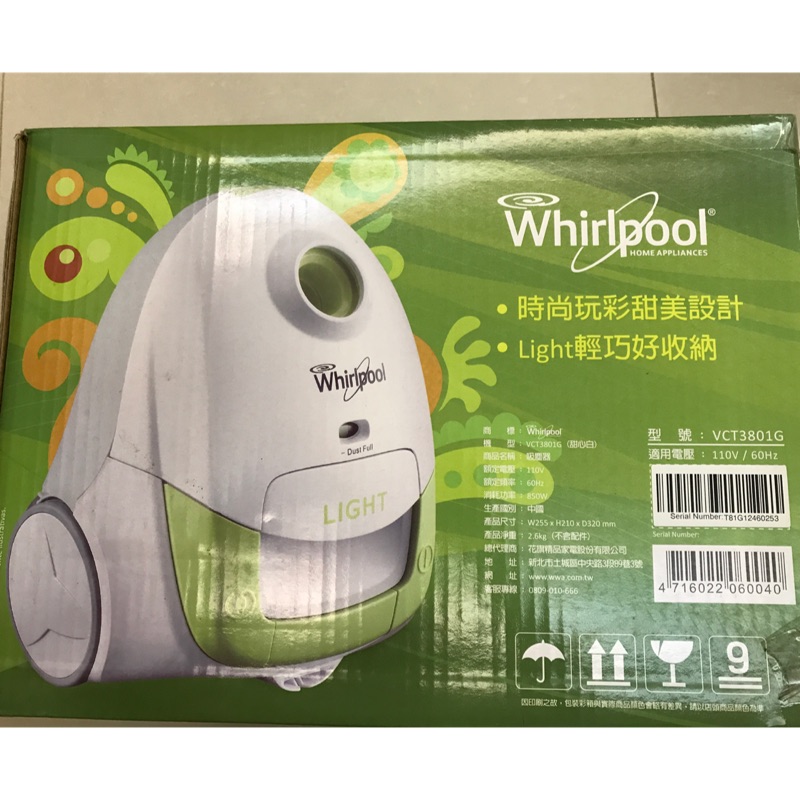 whirlpool  VCT3801G  甜心白